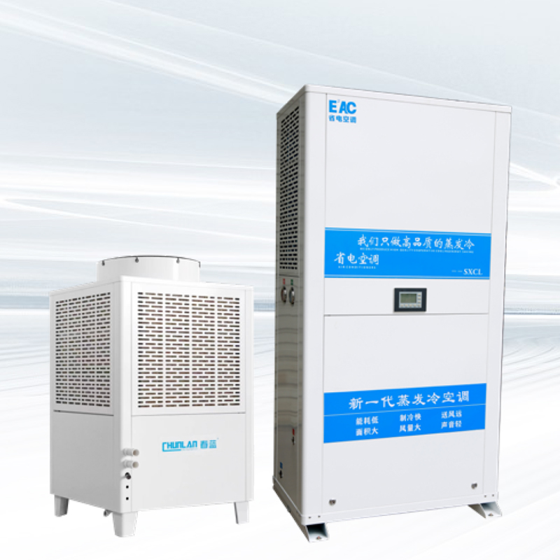 CLLSLX-1-80（上）