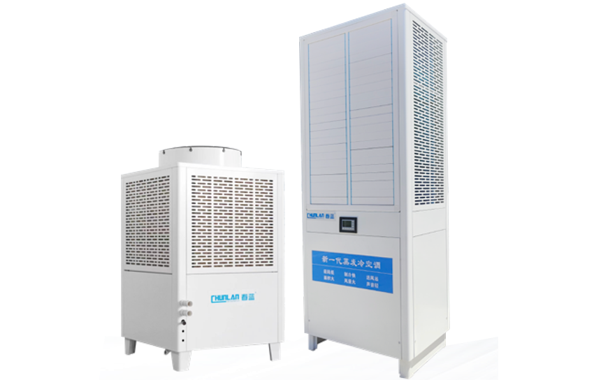 立式蒸发冷省电空调系列