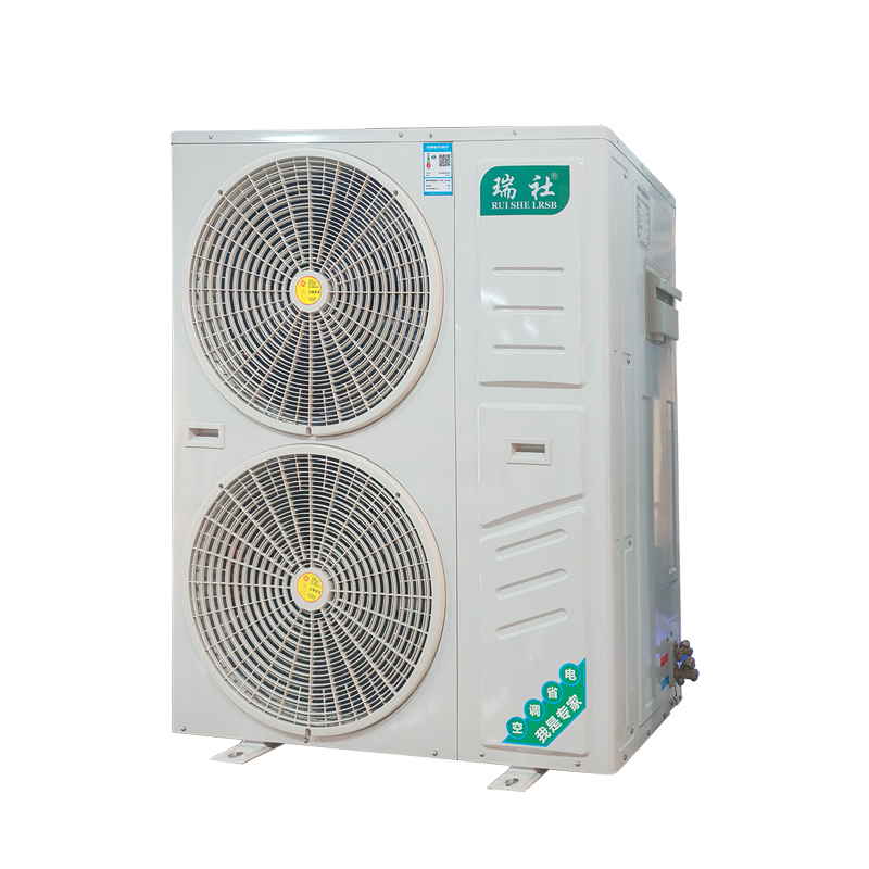 风冷式节能空调