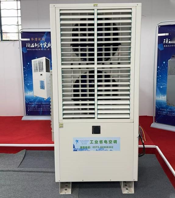  2021年浙江华澄机械  